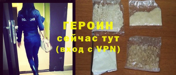 apvp Ветлуга