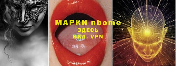 скорость Остров