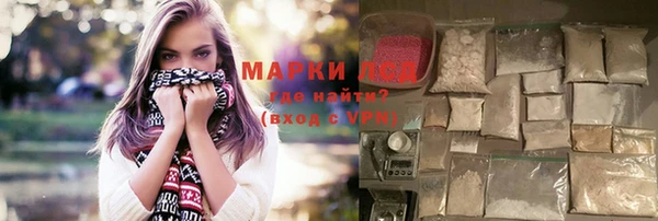 apvp Ветлуга