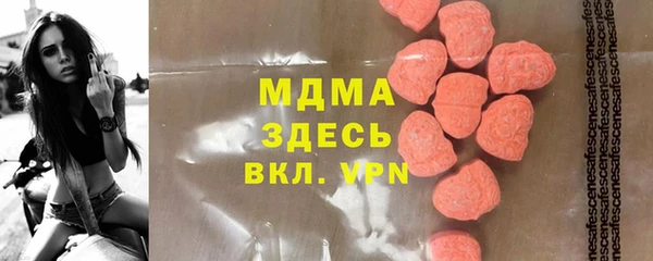 скорость Остров
