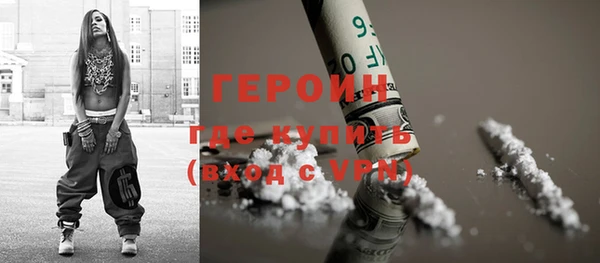 скорость Остров