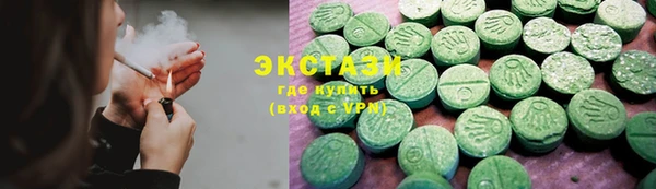 скорость Остров