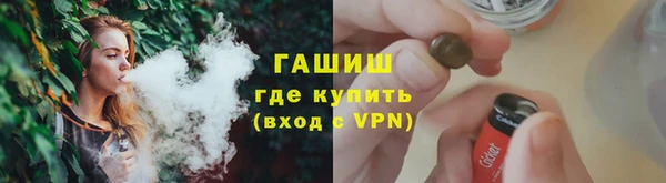 скорость Остров