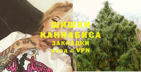 скорость Остров