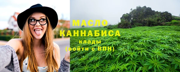 скорость Остров