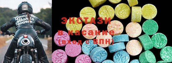скорость Остров