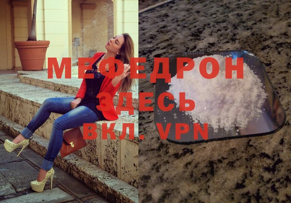 скорость Остров