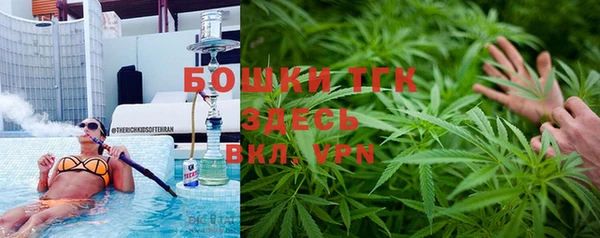 скорость Остров