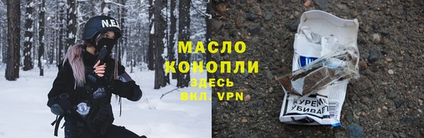 бутик Сясьстрой