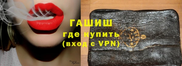 скорость Остров