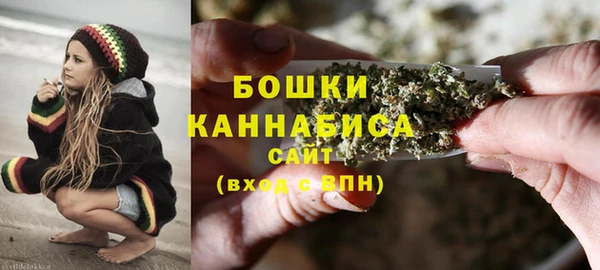 скорость Осинники