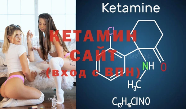 скорость Осинники