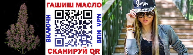 Дистиллят ТГК Wax Абаза