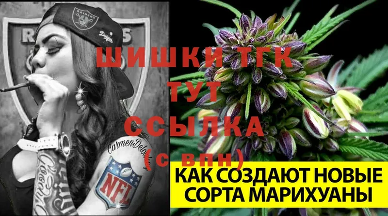 Канабис AK-47  ссылка на мегу   Абаза  где купить наркоту 
